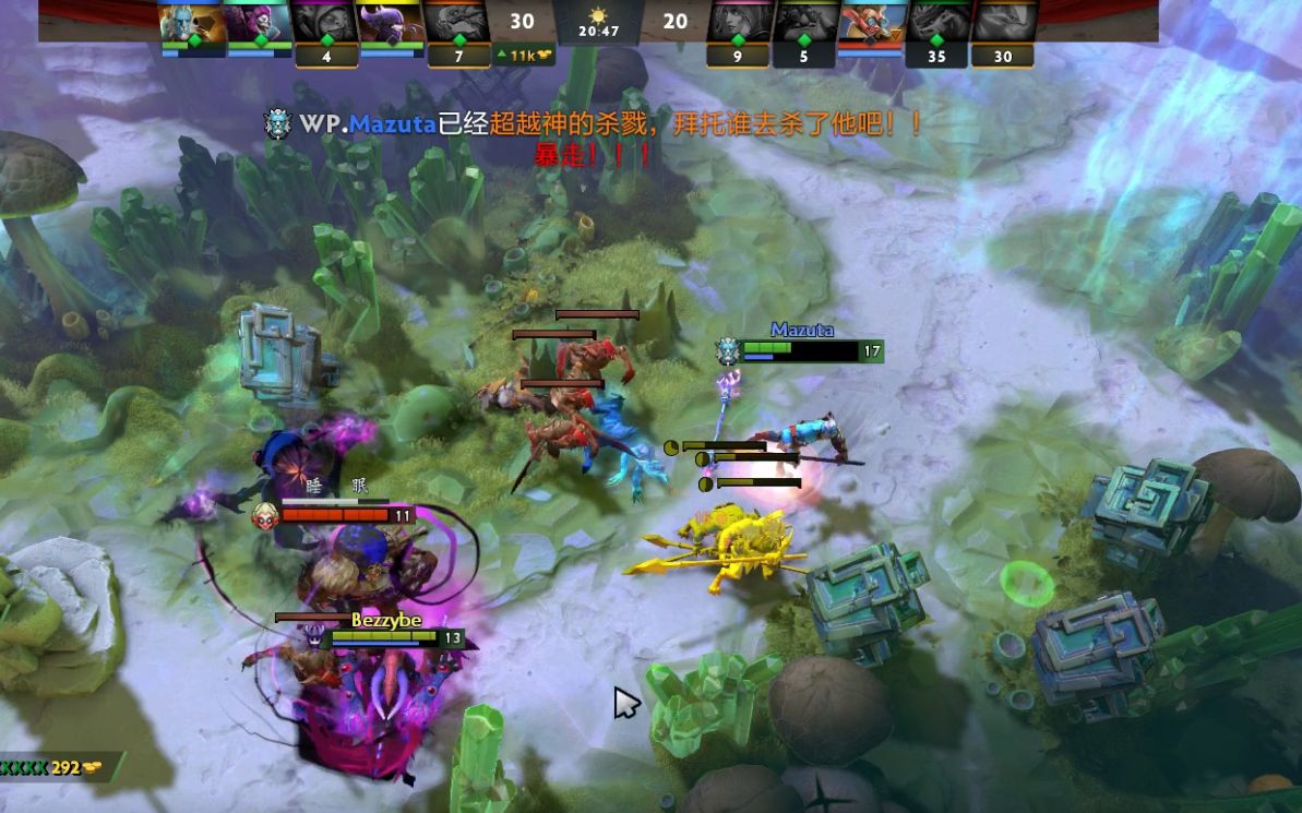 生涯第五站 生涯第五站