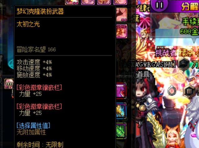 种种问题让 种种问题让