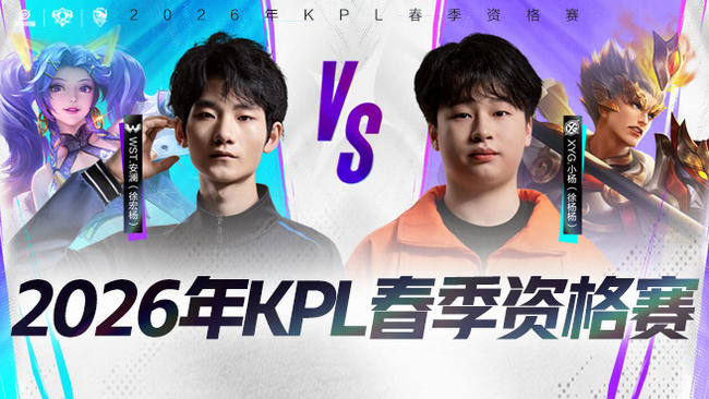 亲自改写比 亲自改写比