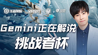 建立在可验 建立在可验