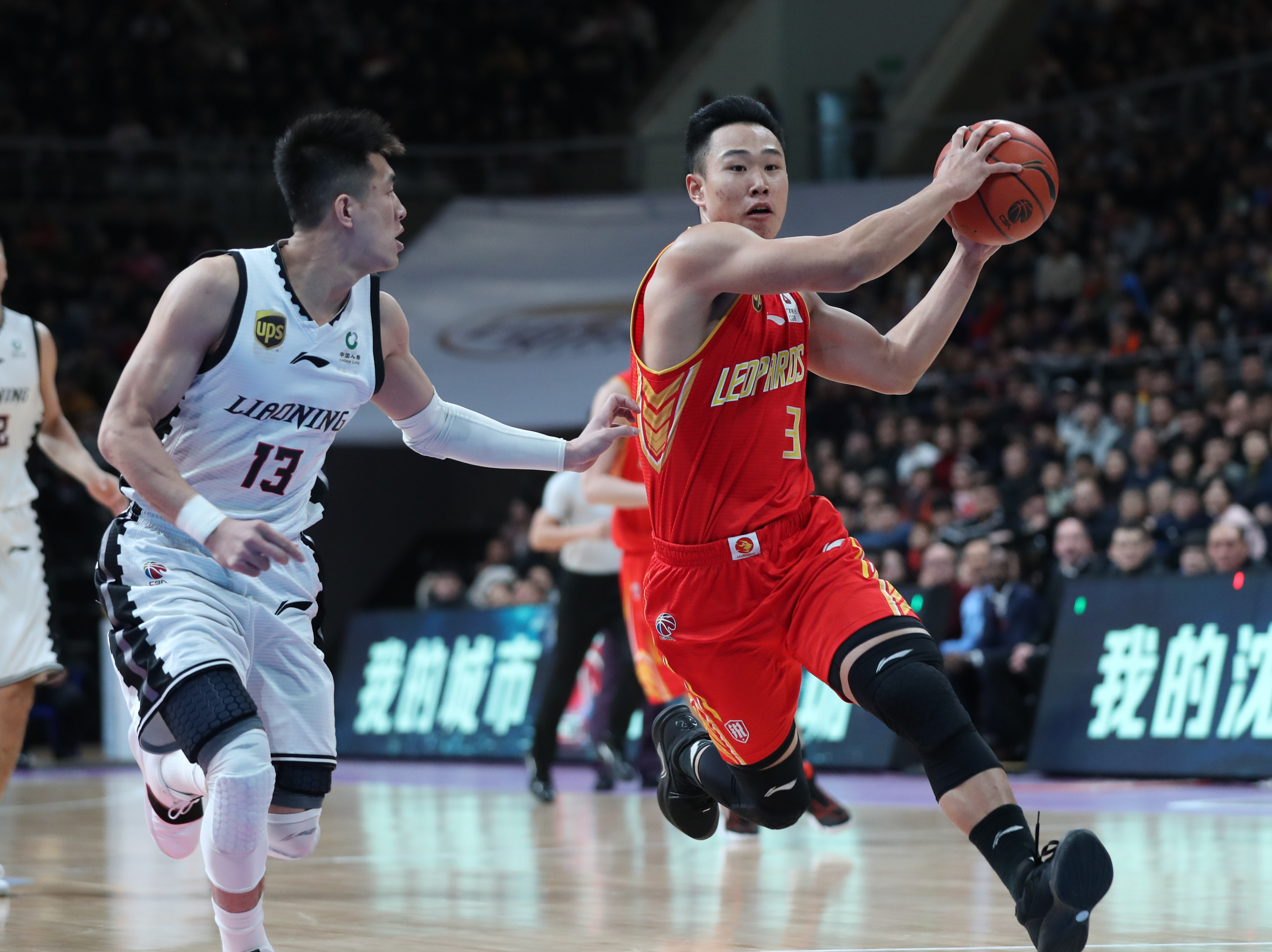 这更像一次 这更像一次