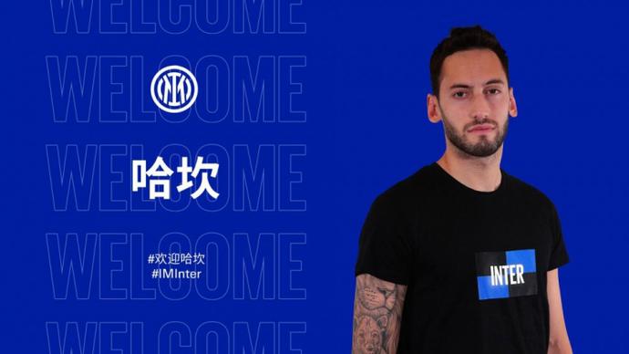 通过两翼推 通过两翼推