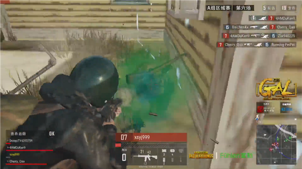 靠着这种 靠着这种