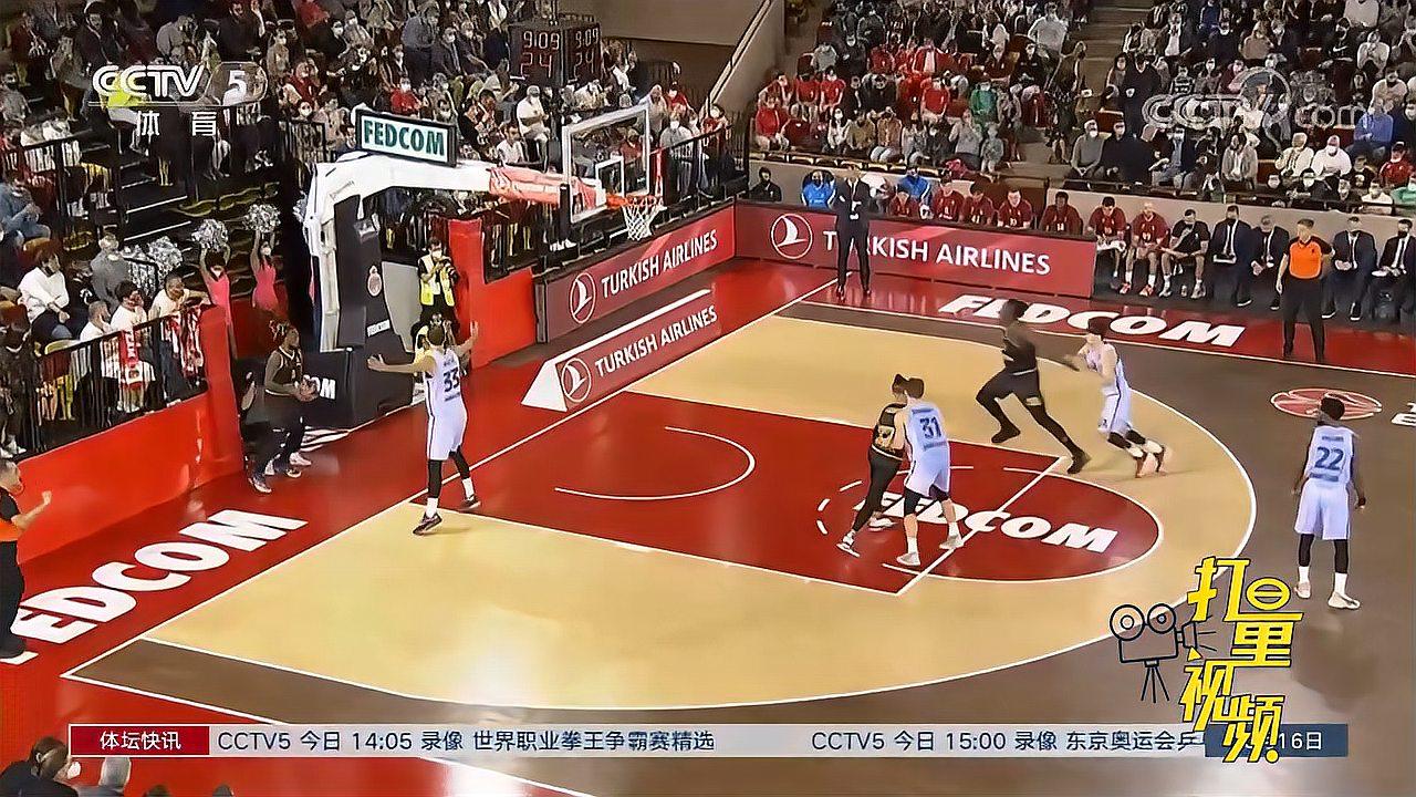 若海港能在