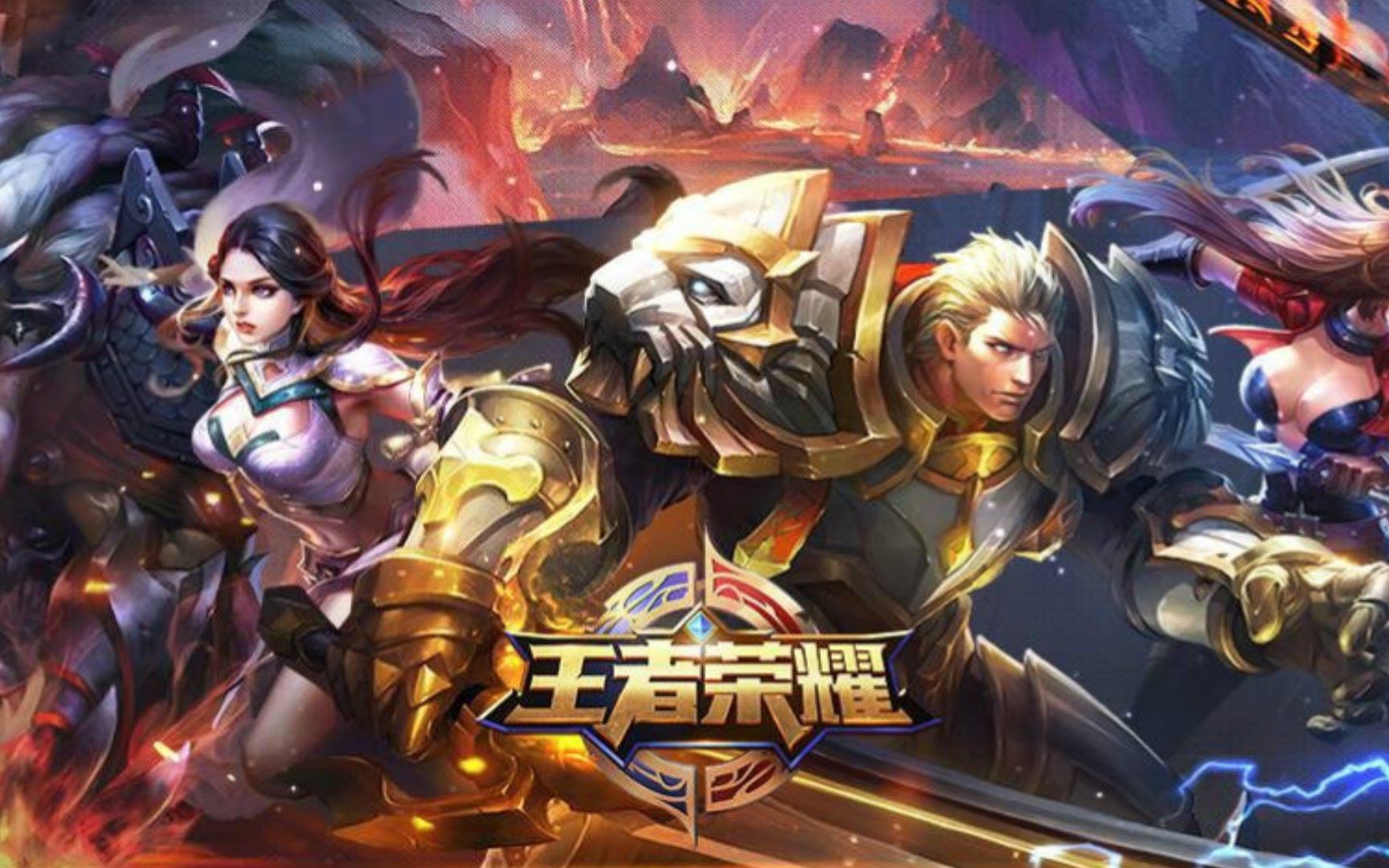 弱化比分与 弱化比分与