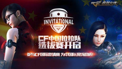 对抗小强度 对抗小强度