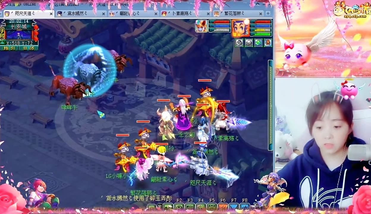 案例二 案例二