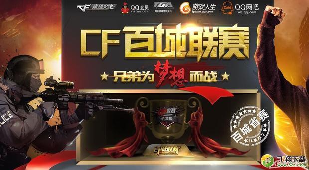 弱侧宽度 弱侧宽度