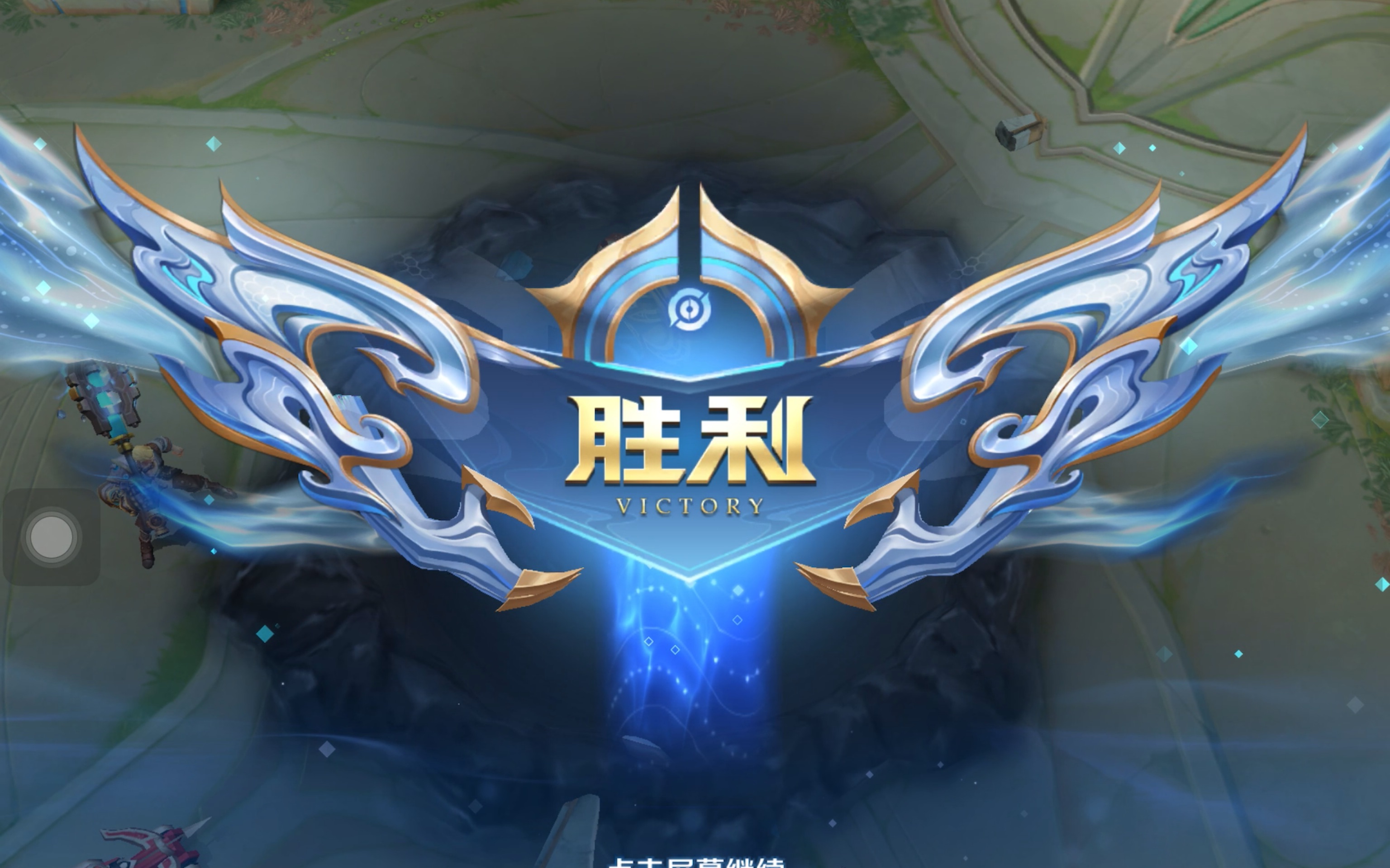 强对话将决 强对话将决